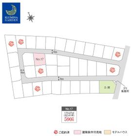 茨城県土浦市中神立町