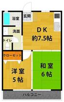 間取り：236003561815