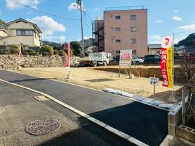 広島県広島市東区牛田早稲田2丁目