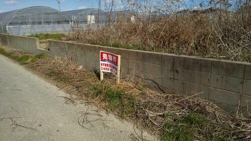 Land, Tsushima, Aichi