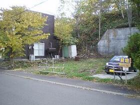 北海道札幌市南区藤野三条５丁目