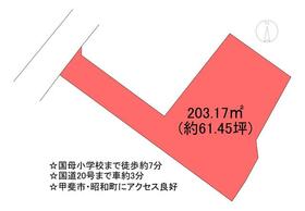山梨県甲府市国母４丁目