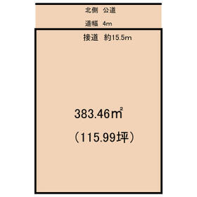 愛知県春日井市上条町９丁目