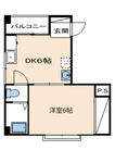 立川市富士見町１丁目 4階建 築35年のイメージ