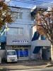 上溝駅より徒歩11分 3階 築38年7ヶ月の賃貸物件