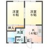 大里ハイツ 1階 築44年6ヶ月の賃貸物件