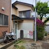 南柏駅より徒歩15分 築53年9ヶ月の賃貸物件
