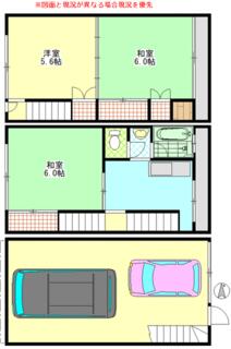 間取り：213140505173