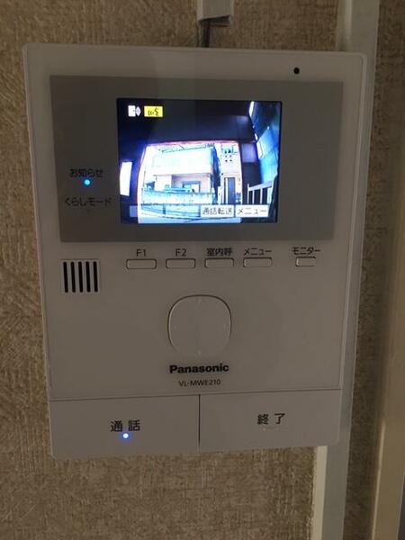 detached 東京都江東区北砂４丁目

地図を見る