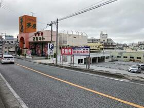 沖縄県那覇市三原１丁目