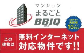 秋桜 404 ｜ 長崎県西彼杵郡長与町吉無田郷（賃貸マンション1K・4階・27.00㎡） その11