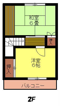 apartment 山形県南陽市椚塚
椚塚の賃貸情報を見る
物件地図
