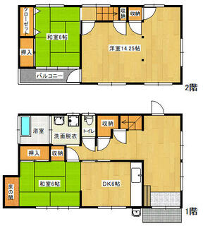 間取り：210005714410