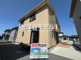 長崎県長崎市豊洋台２丁目