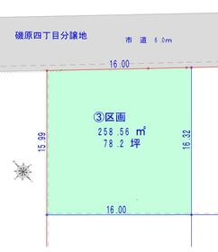 茨城県北茨城市磯原町磯原４丁目