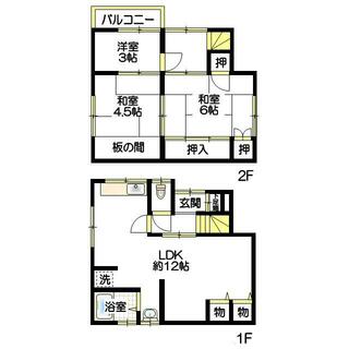 間取り：228058578950