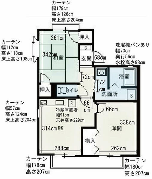 セサミ中島 B-203｜富山県富山市中島３丁目(賃貸アパート2DK・2階・48.90㎡)の写真 その2