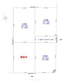 静岡県浜松市中央区中郡町
