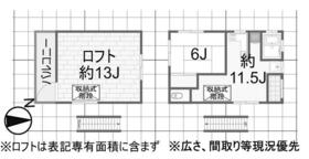 東京都豊島区南池袋４丁目