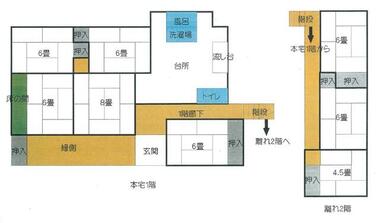 間取り：223034582252