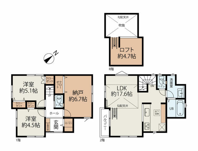 埼玉県越谷市の一戸建て | 2298万円 | 3LDK | 79.74m² | Akiyama house finder