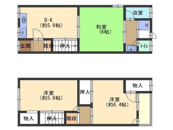 浜口東２丁目貸家（中辻）｜大阪府大阪市住之江区浜口東２丁目(賃貸テラスハウス3DK・--・34.25㎡)の写真 その1