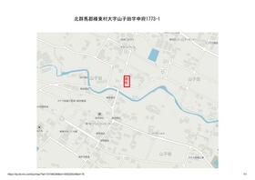 群馬県北群馬郡榛東村大字山子田