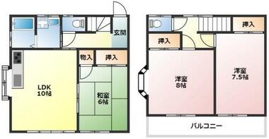 間取り：213137093955