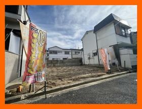 大阪府藤井寺市惣社2丁目