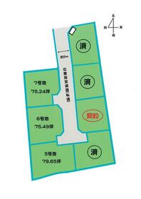 熊本県八代市古閑浜町