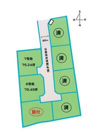 熊本県八代市古閑浜町
