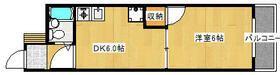 広島県広島市佐伯区五日市中央２丁目（賃貸マンション1DK・3階・24.75㎡） その2