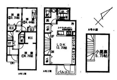 間取り：213143974559