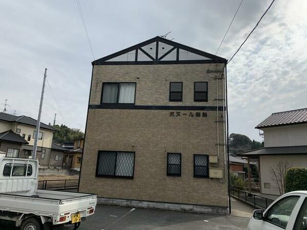 ボヌール御船｜熊本県上益城郡御船町大字辺田見(賃貸マンション2DK・2階・55.07㎡)の写真 その1