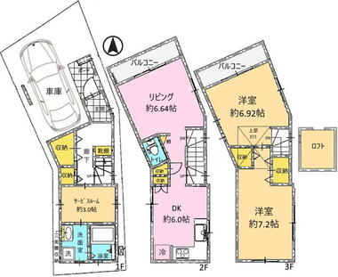 間取り：213145019376