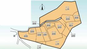 宮城県栗原市栗駒松倉唐山