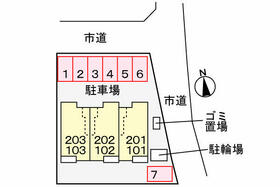 パルテール今井 203 ｜ 大分県日田市田島１丁目（賃貸アパート1LDK・2階・51.64㎡） その15