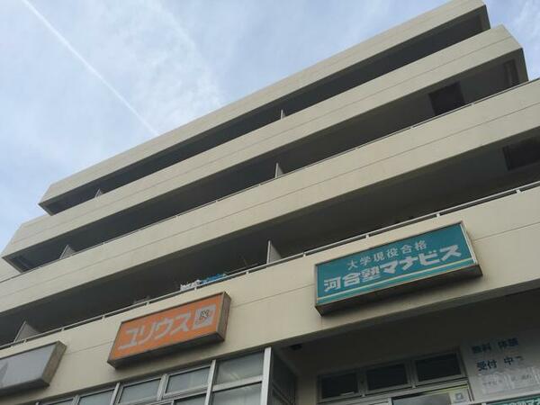 神奈川県茅ヶ崎市幸町(賃貸マンション2DK・4階・50.42㎡)の写真 その1