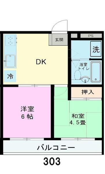 サンライズマンション 303｜千葉県佐倉市ユーカリが丘６丁目(賃貸マンション2DK・3階・41.04㎡)の写真 その2