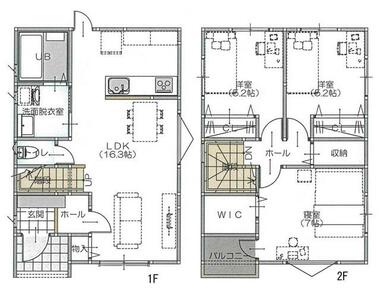 間取り：228059037946