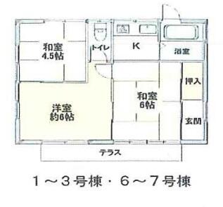 間取り：208019869225