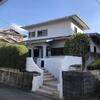 高宮駅より徒歩23分 築50年4ヶ月の賃貸物件