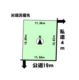 北海道余市郡余市町大川町１４丁目
