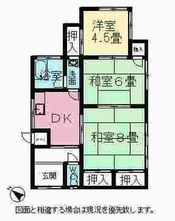 間取り：222019686906