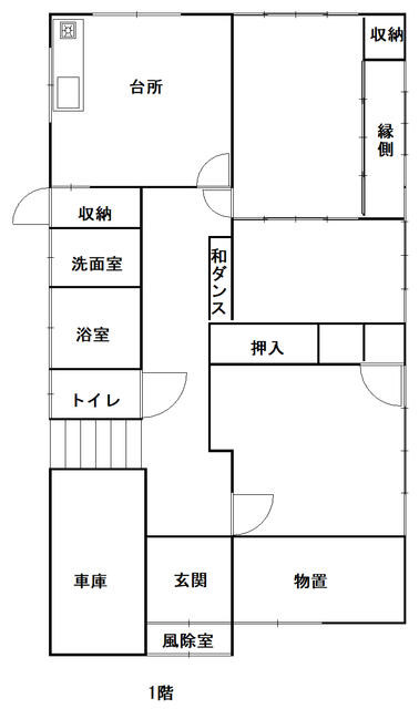 青森県青森市の一戸建て | 680万円 | 5DK | 173.16m² | Akiyama house finder