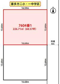 福島県喜多方市字行作