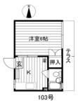 大阪市住之江区東加賀屋１丁目 2階建 築36年のイメージ