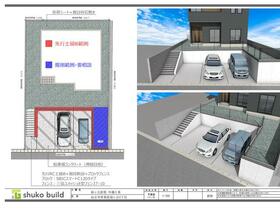 宮城県仙台市青葉区桜ケ丘６丁目