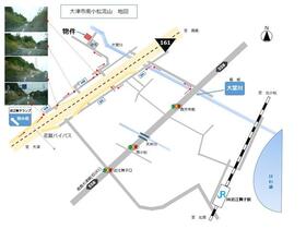 滋賀県大津市南小松