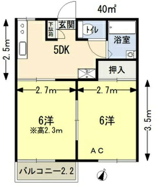 高知県高知市竹島町(賃貸アパート2DK・2階・40.00㎡)の写真 その1